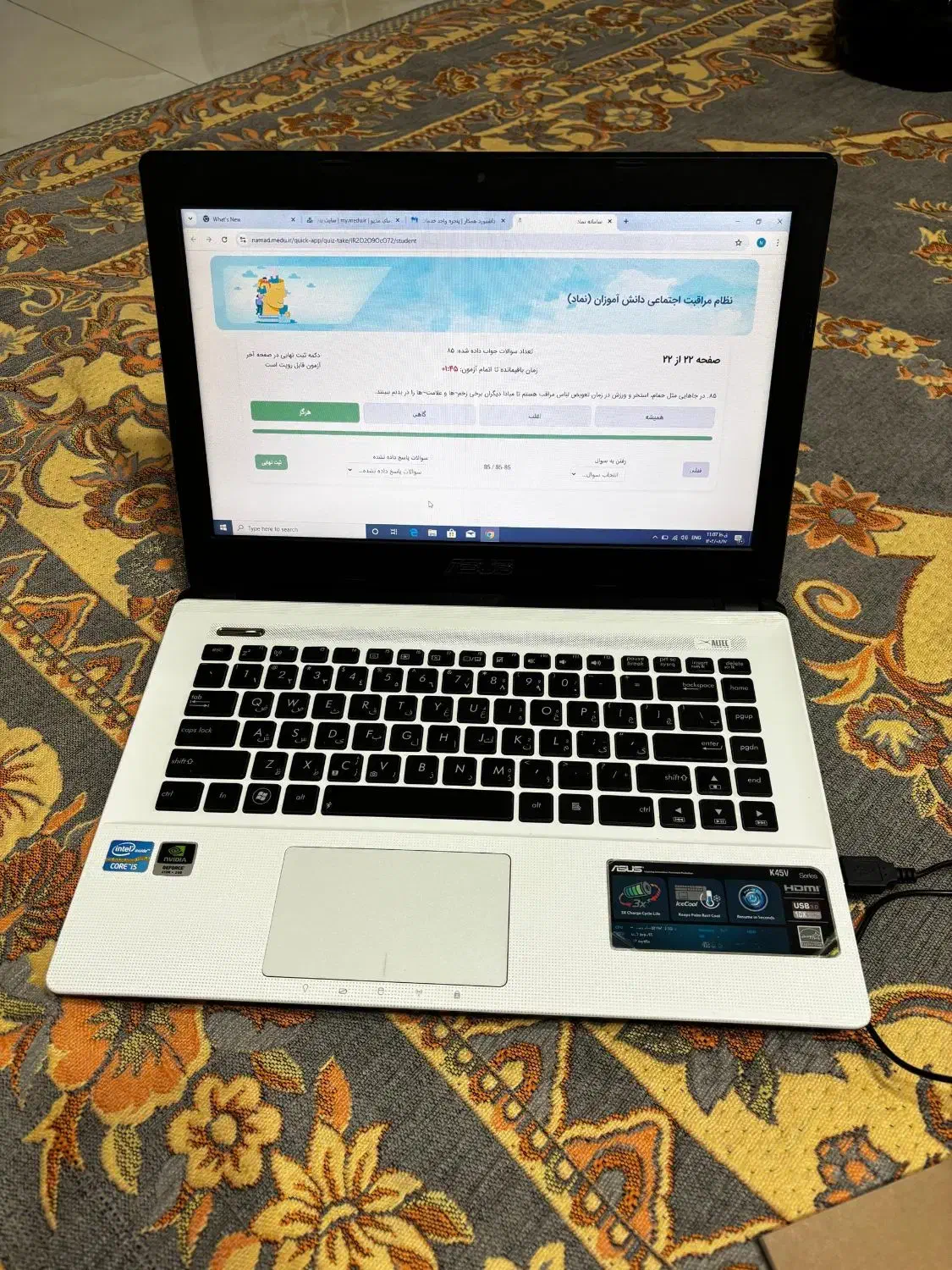 لپ تاپ ایسوس خانگی k45v asus|رایانه همراه|اندیشه, اندیشه فاز ۱|دیوار