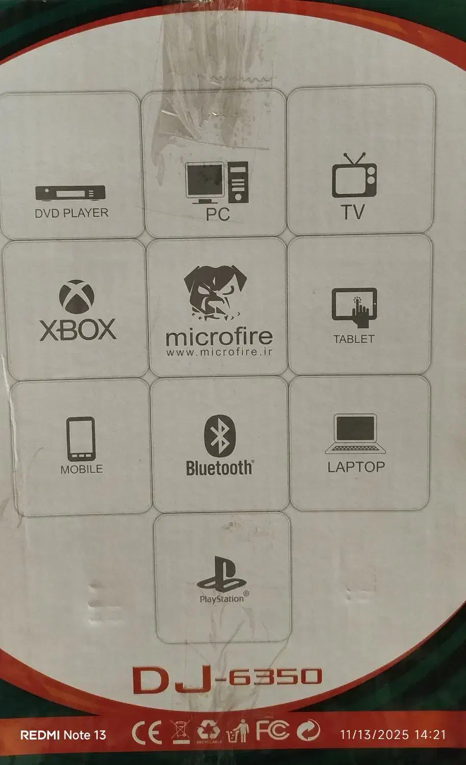 اسپیکر بلوتوثی|سیستم صوتی خانگی|کرج, مهرویلا جنوبی|دیوار