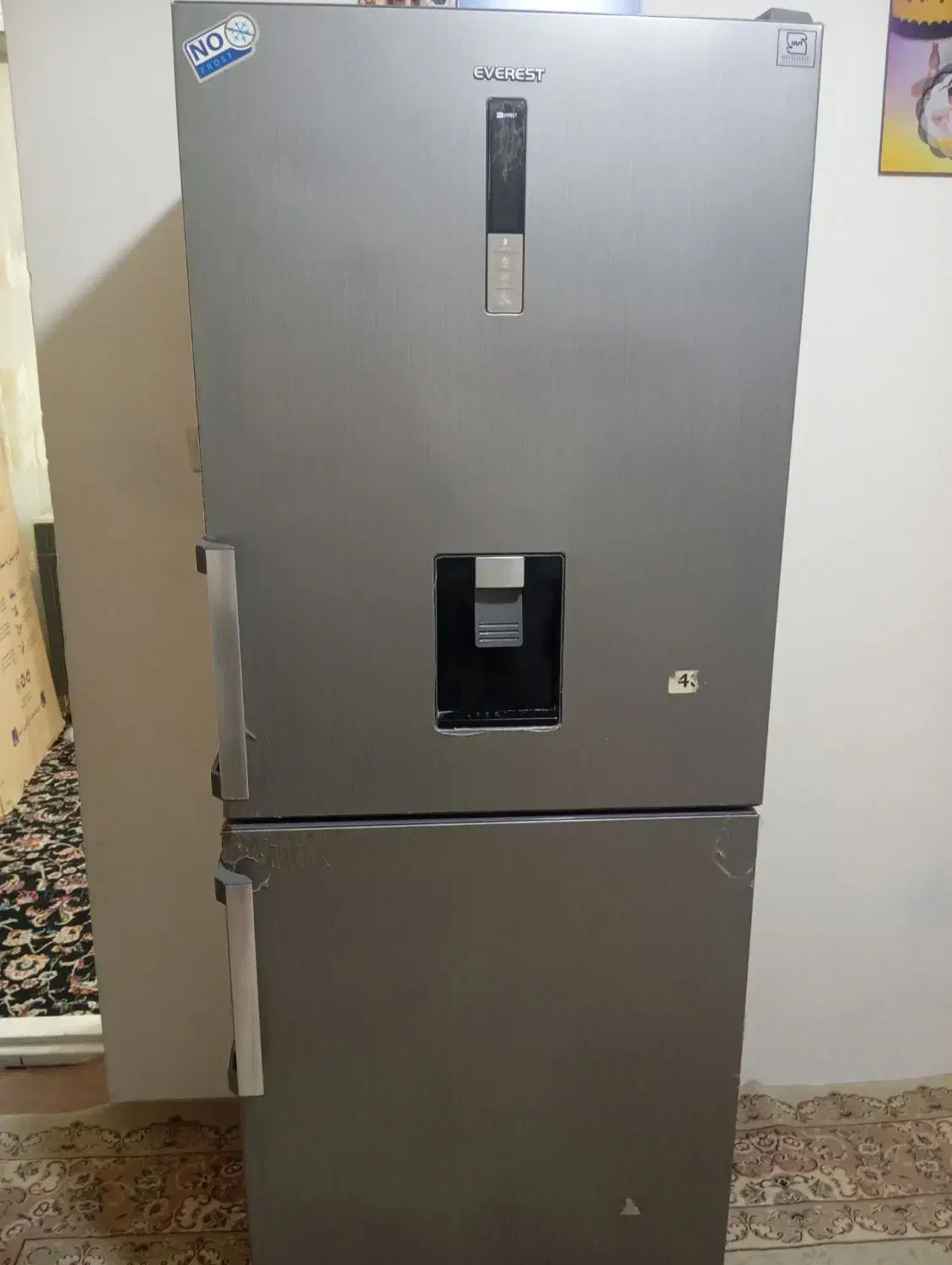 یخچال فریزر اورست|یخچال و فریزر|مشهد, انقلاب|دیوار