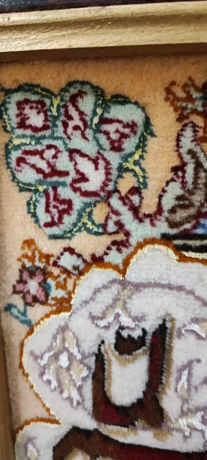 تابلو فرش دستبافت گل برجسته|تابلو فرش|تهران, ابوذر|دیوار