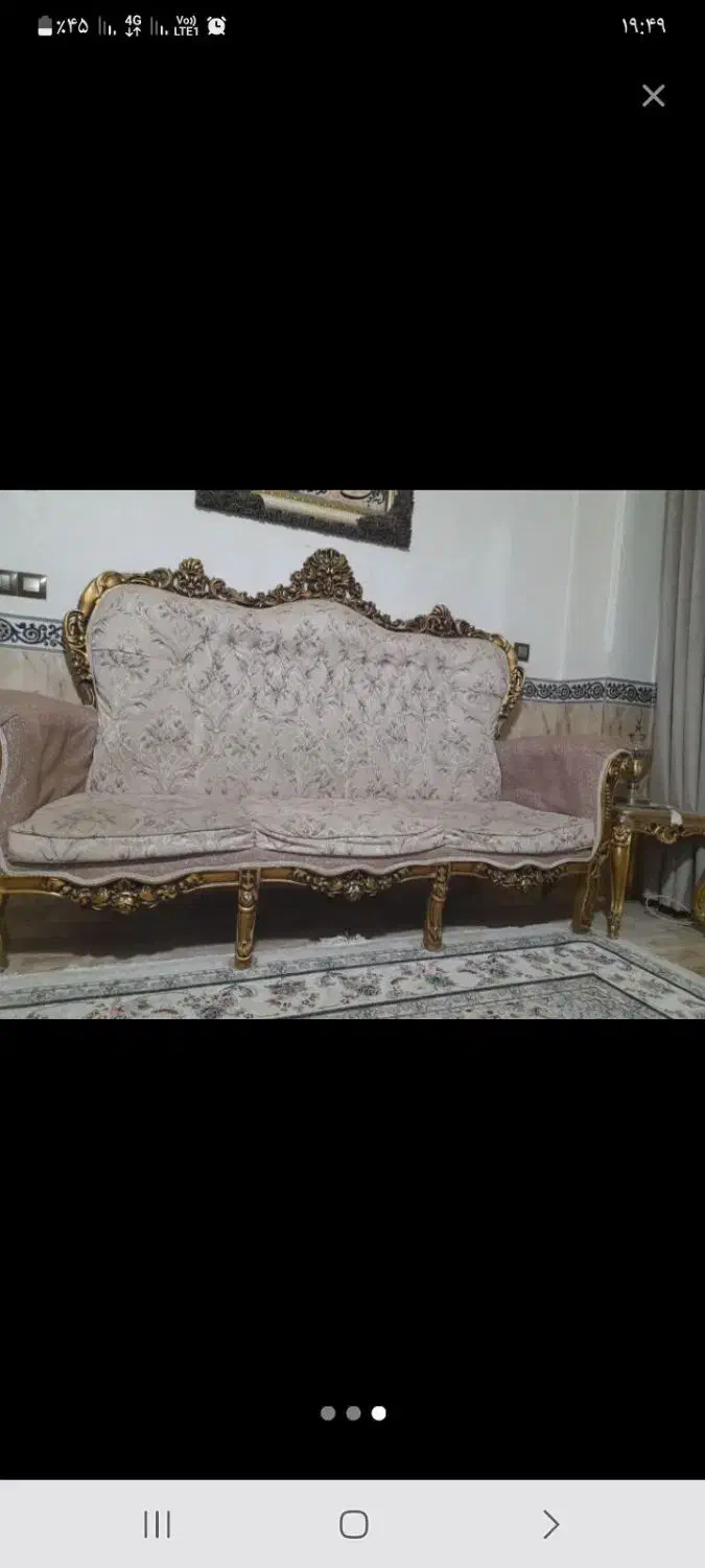 مبل سلطنتی|مبلمان خانگی و میز عسلی|هشتگرد, هشتگرد قدیم|دیوار