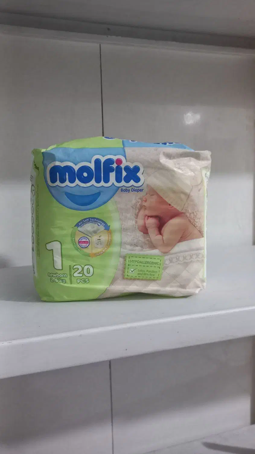 مای بیبی|اسباب و اثاث بچه|تربت‌حیدریه, فتح المبین|دیوار