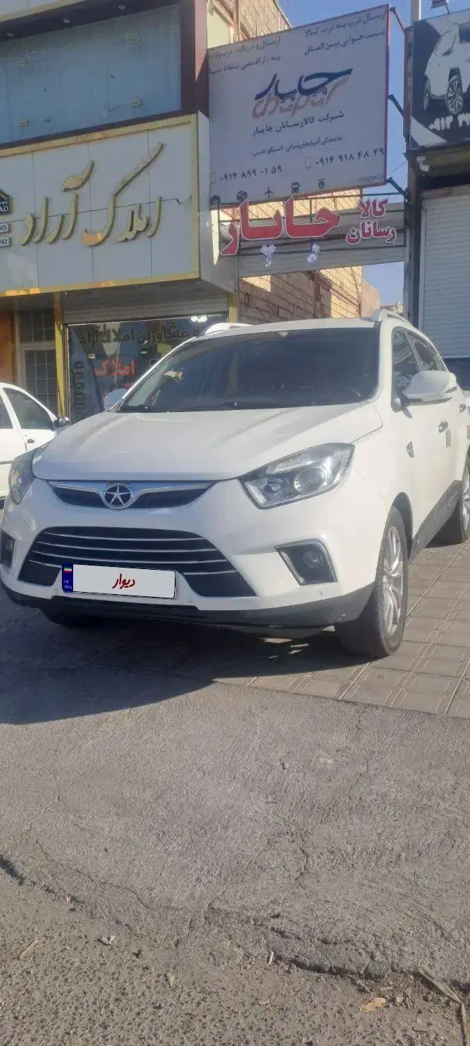 جک s5 مدل 95 اتومات|خودرو سواری و وانت|خسروشاه, |دیوار