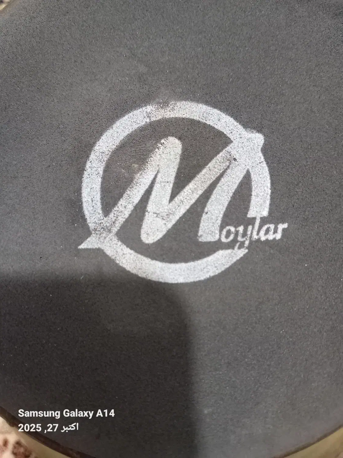 ظرف برنجی|ظروف سرو و پذیرایی|ماکو, |دیوار