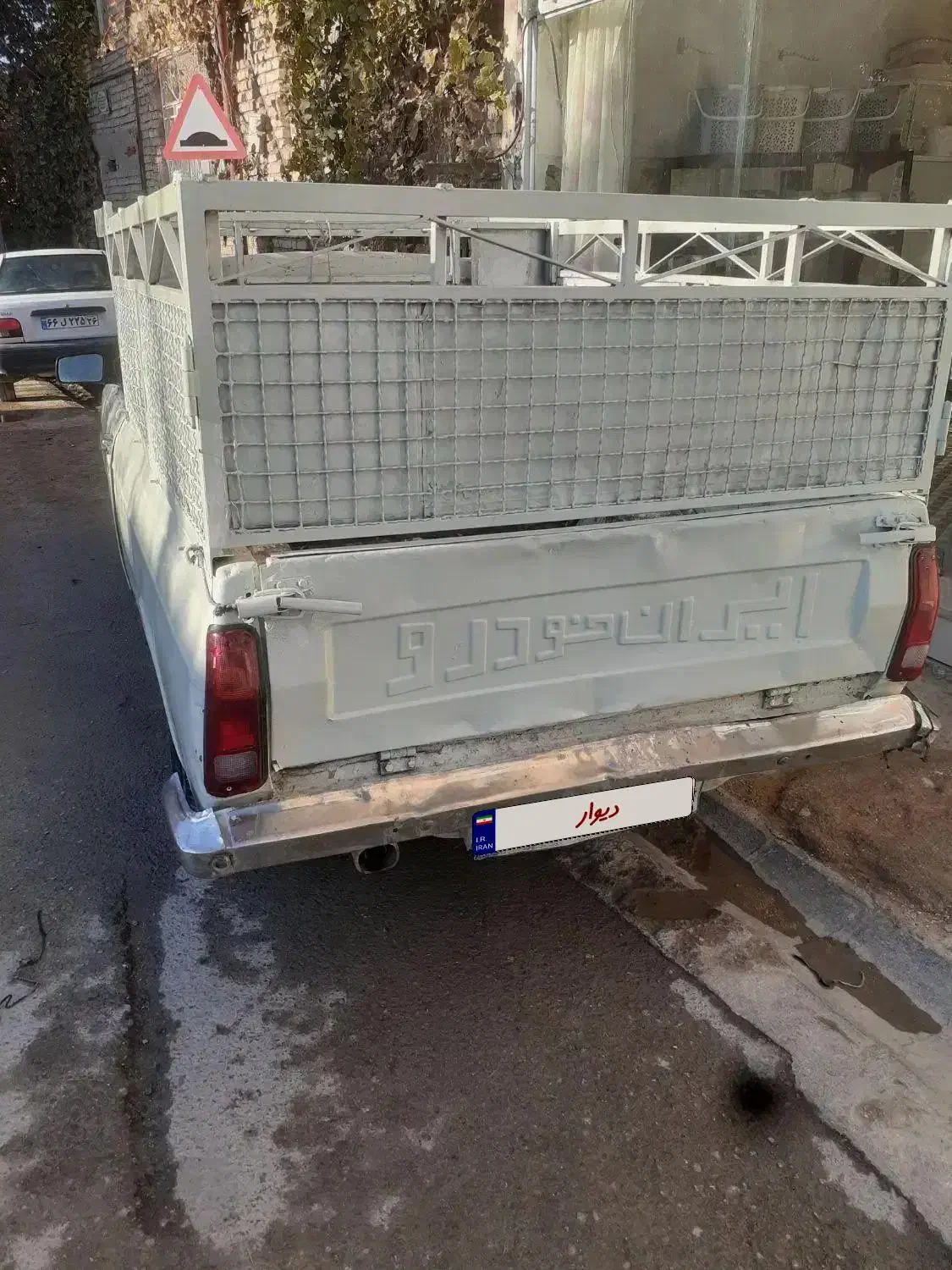 وانت بار۸۶|خودرو سواری و وانت|آشخانه, |دیوار