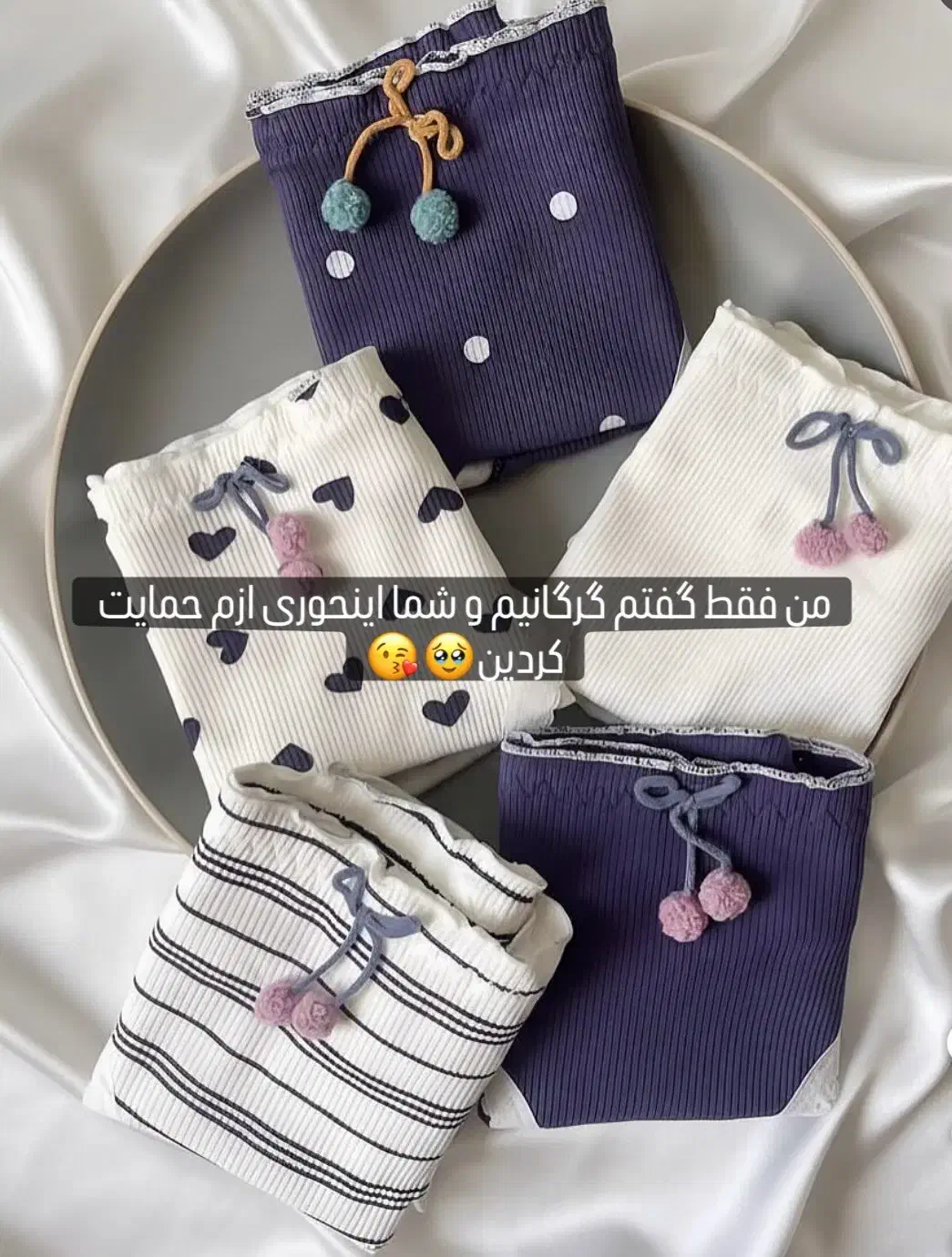 لباس زیر|لباس|تهران, اراضی عباس آباد|دیوار