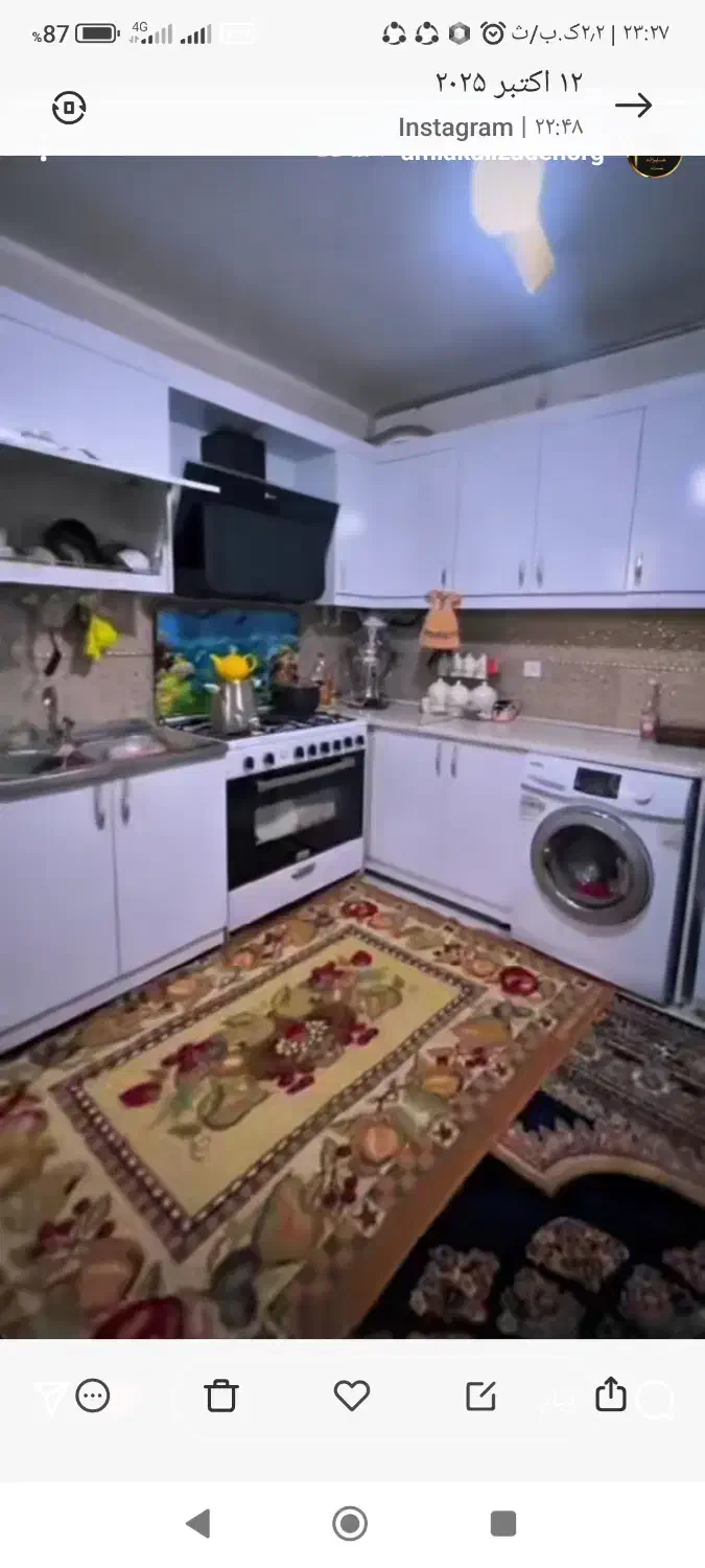 خانه فروشی در کاشمر سند ملکی معاوضه با ملک بزرگتر|فروش خانه و ویلا|کاشمر, |دیوار