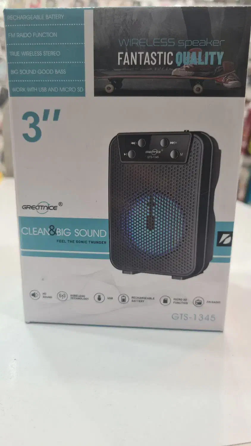 اسپیکر چراغ دار|سیستم صوتی خانگی|شاهین‌شهر, حافظ جنوبی|دیوار