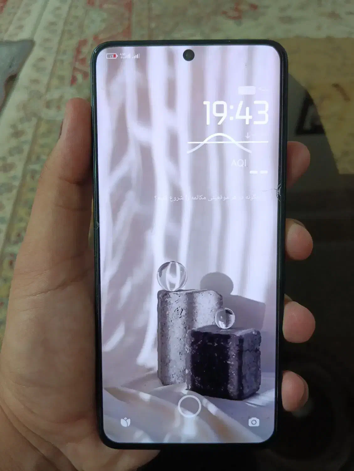 گوشی شیائومی poco x6 pro|موبایل|فسا, |دیوار