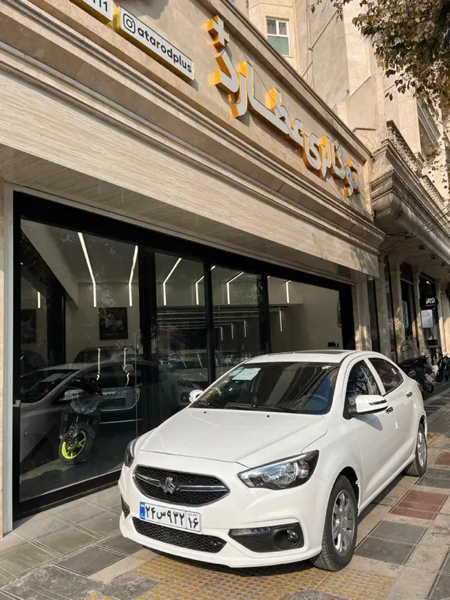 شاهین پلاس عطارد نقداقساط|خودرو سواری و وانت|قم, جهان بینی|دیوار