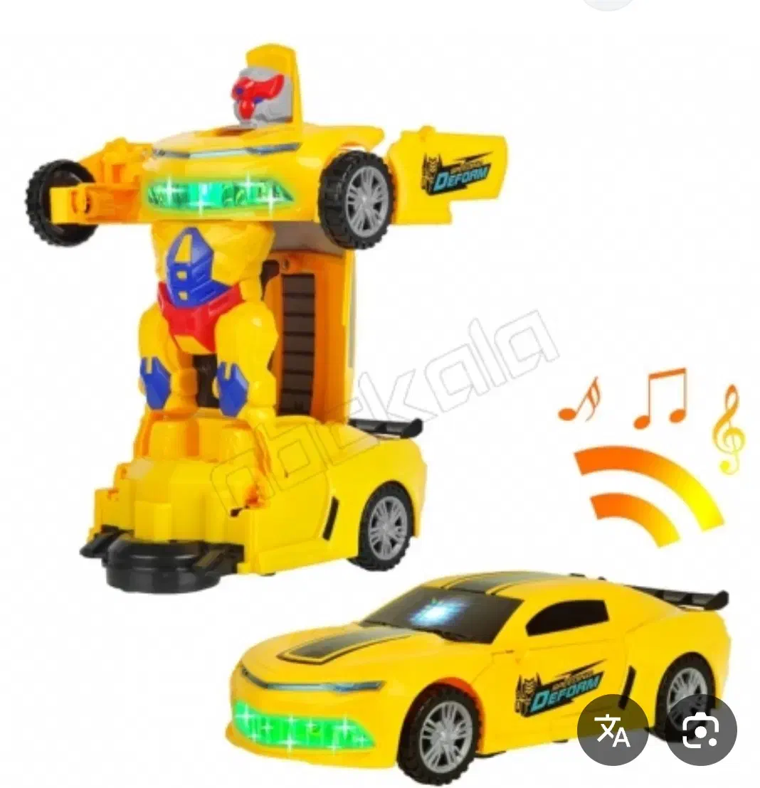 ماشین تبدیل شونده|اسباب‌‌بازی|ایوان, |دیوار