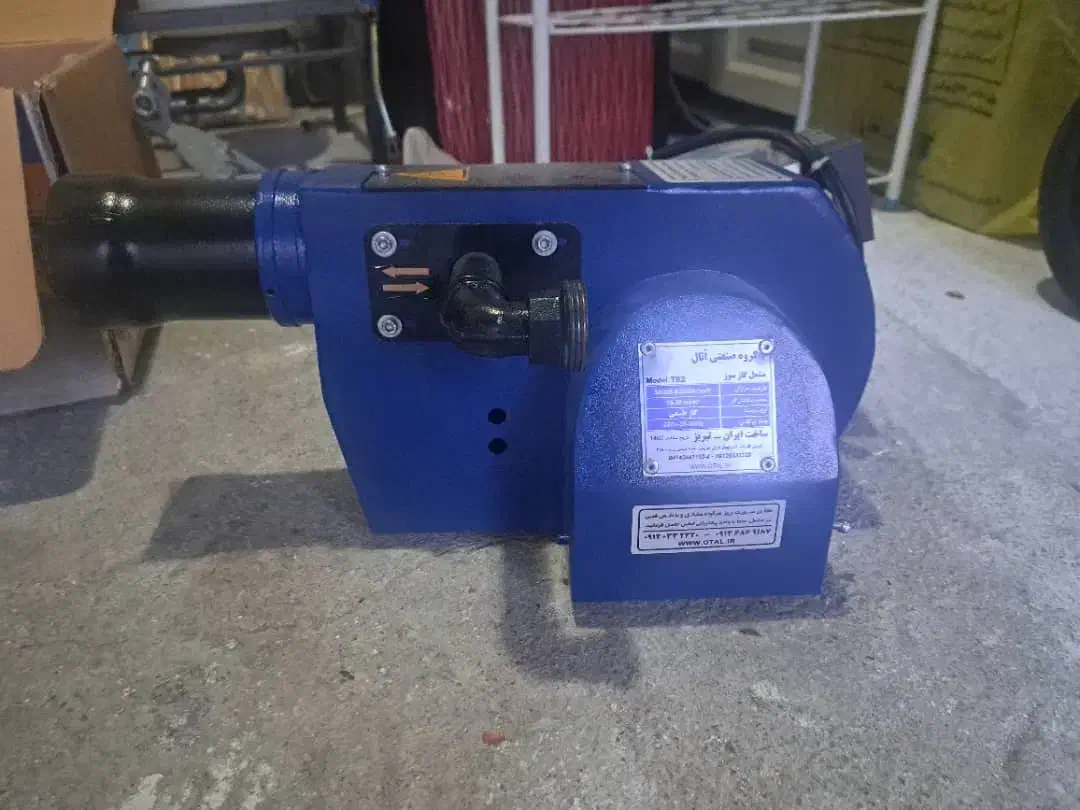 مشعل صنعتی اوتال مدل t9|ابزارآلات|مشگین شهر, |دیوار