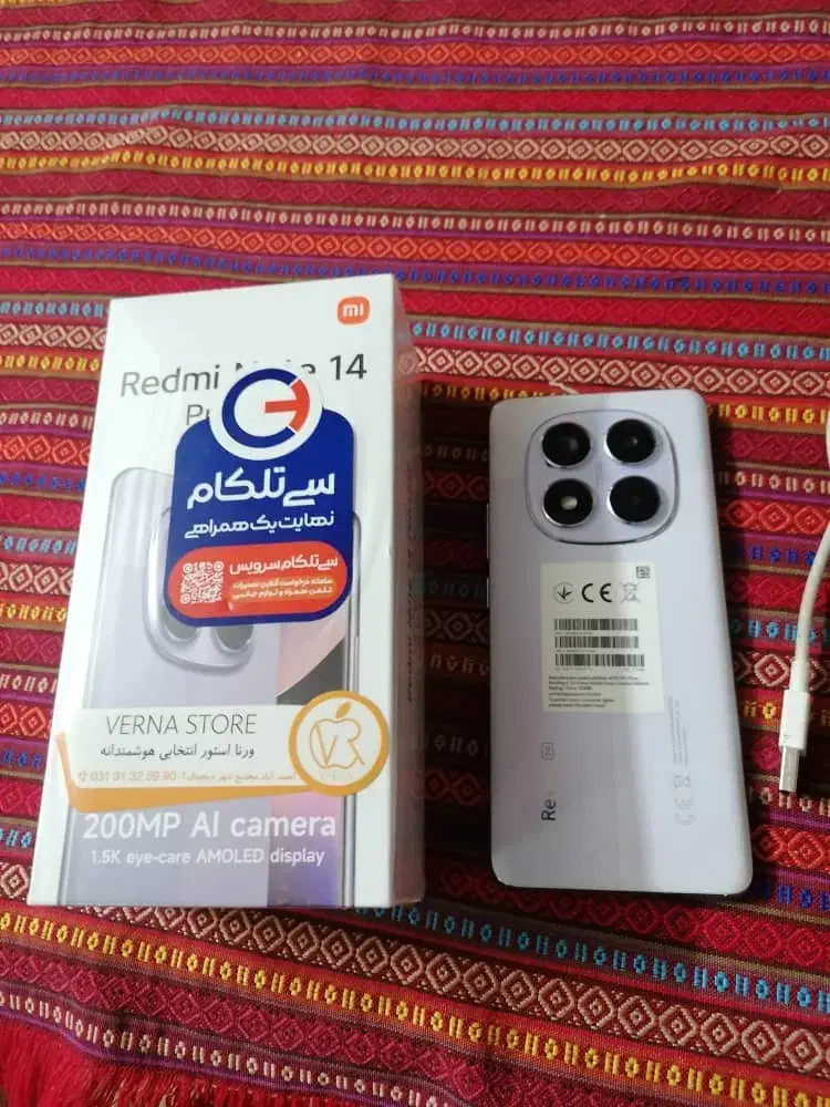 فروش گوشی شیائومی ردمی نوت ۱۴ پرو 5G  اصلی|موبایل|اصفهان, میرعماد|دیوار