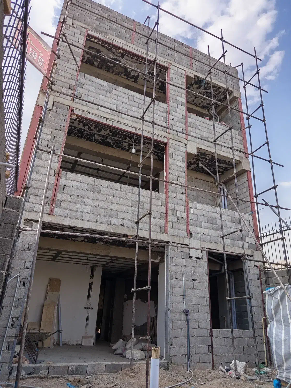 داربست فلزی برادران|خدمات پیشه و مهارت|پردیس, کمرد|دیوار