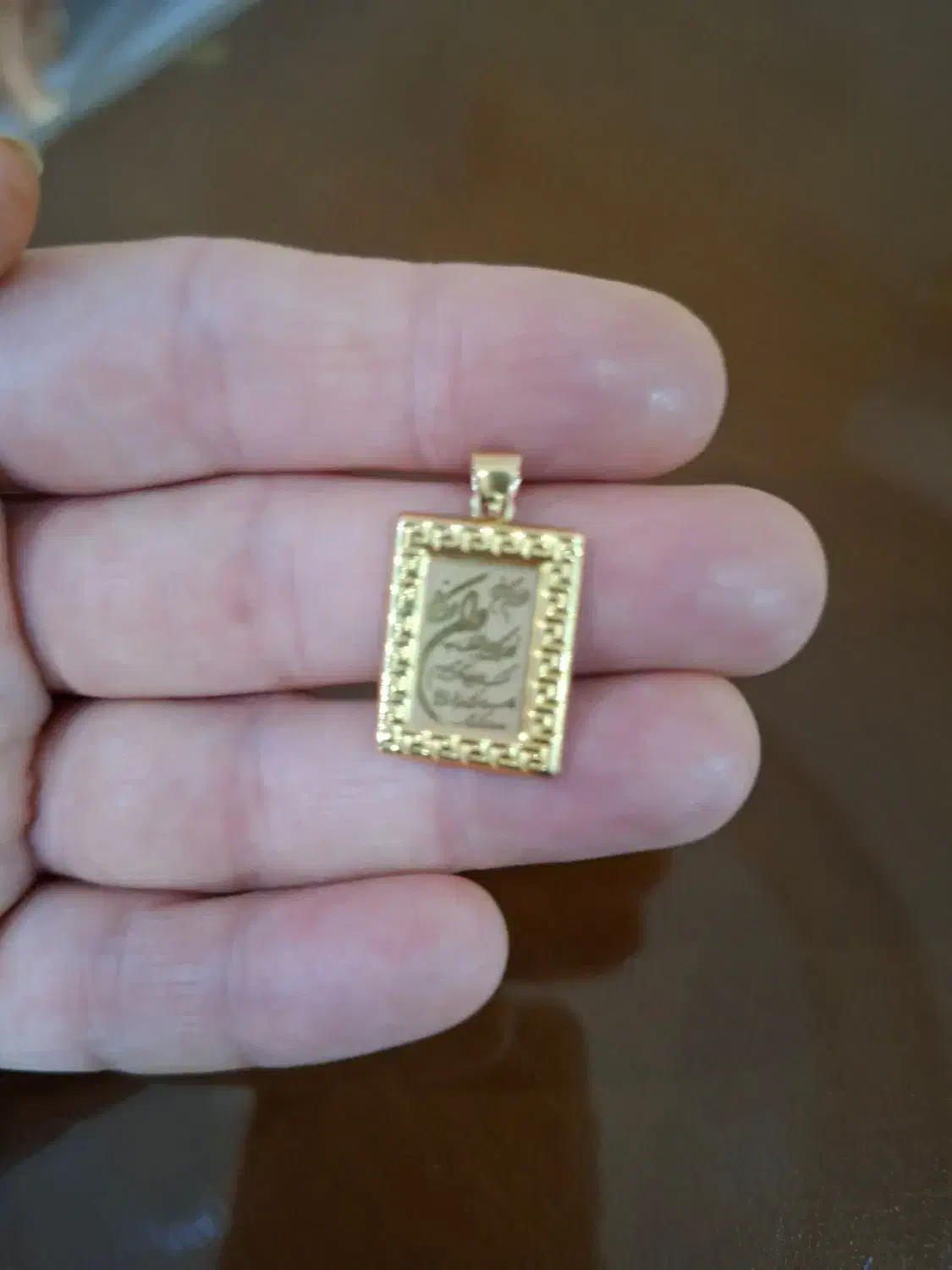 پلاک وان یکاد|جواهرات|اهواز, کمپلو شمالی|دیوار