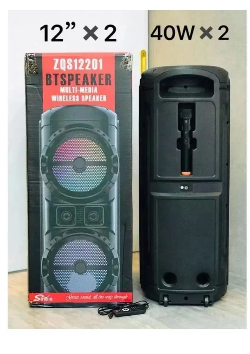 اسپیکر پارتی باکس بزرگ 1 متری|سیستم صوتی خانگی|سنندج, |دیوار