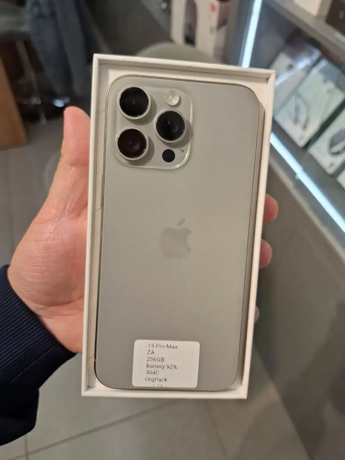 آیفون ۱۵ پرو مکس با ریجستر|موبایل|مشهد, احمدآباد|دیوار