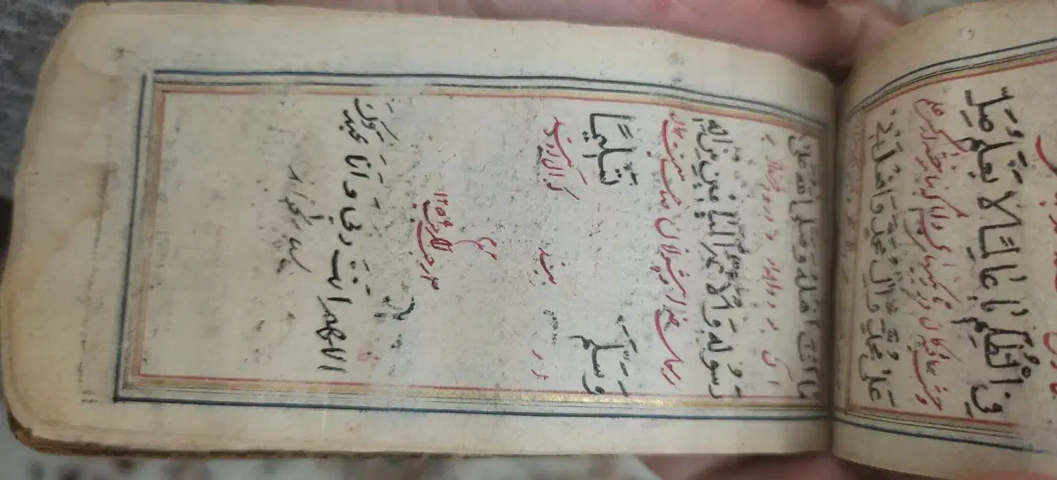 کتاب قدیمی|کلکسیون اشیاء عتیقه|تهران, امانیه|دیوار