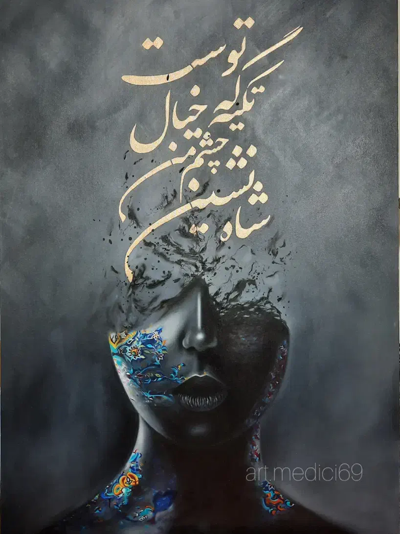 تابلو نقاشی دکوراتیو|تابلو، نقاشی، عکس|تهران, فلاح|دیوار