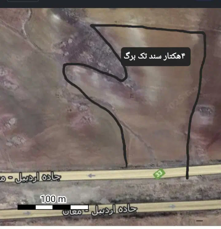 زمین کشاورزی با سند تک برگ|فروش دفتر صنعتی، کشاورزی، تجاری|ارشق, |دیوار