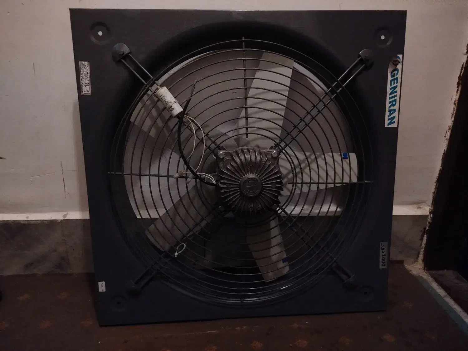 فن هواکش|پنکه و تصفیه‌کنندهٔ هوا|چناران, |دیوار