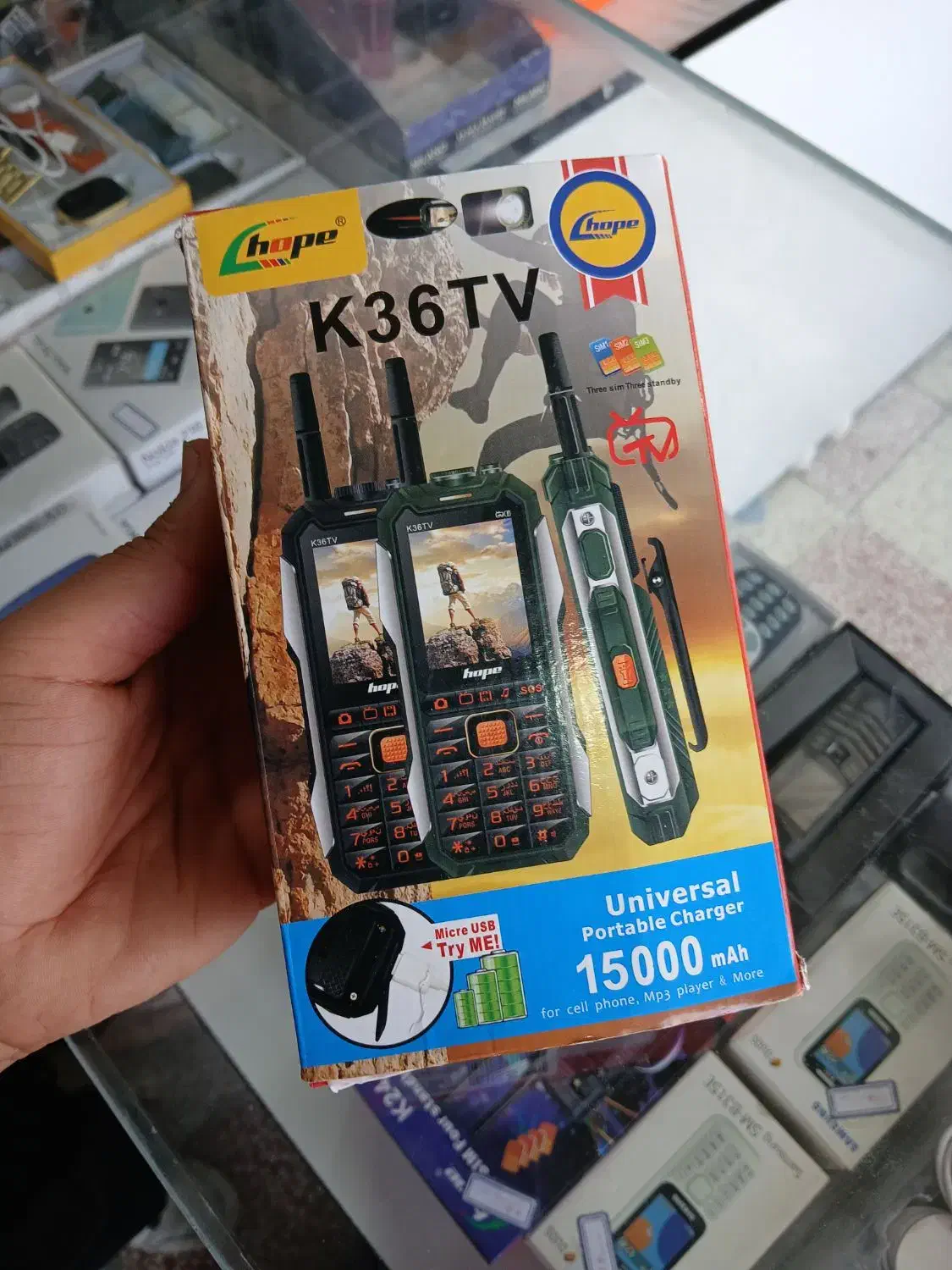 نوکیا تکی ب قیمت عمده|موبایل|بهبهان, |دیوار