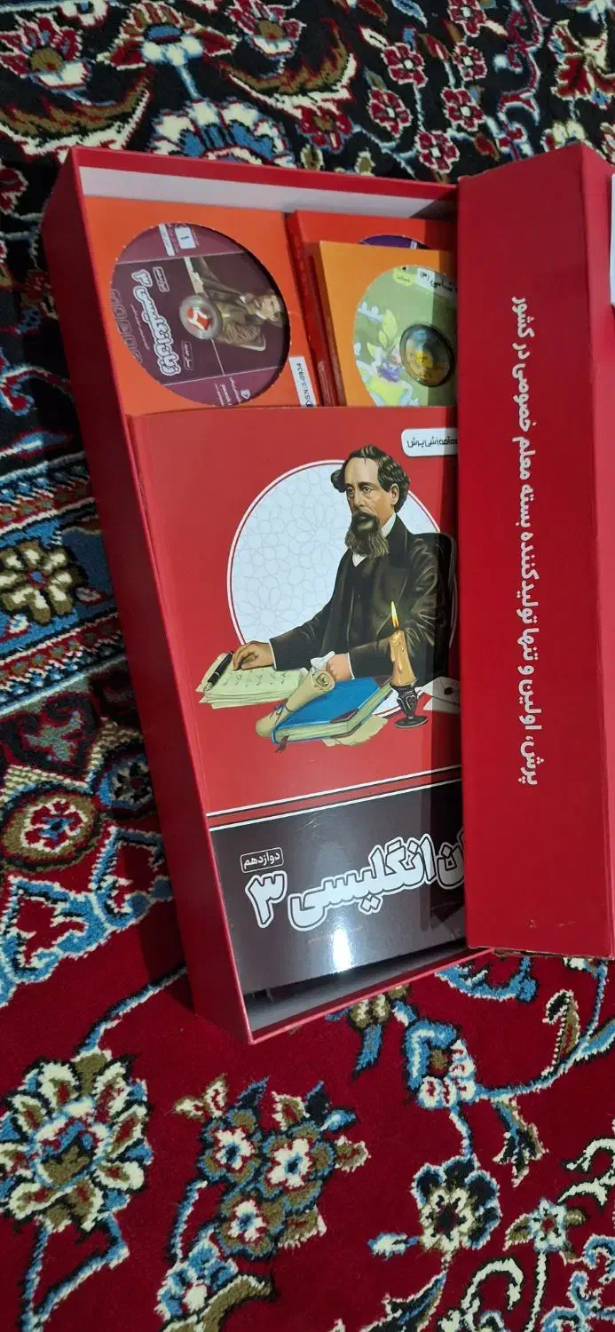 بسته معلم خصوصی پرش|کتاب و مجله آموزشی|شراء, |دیوار