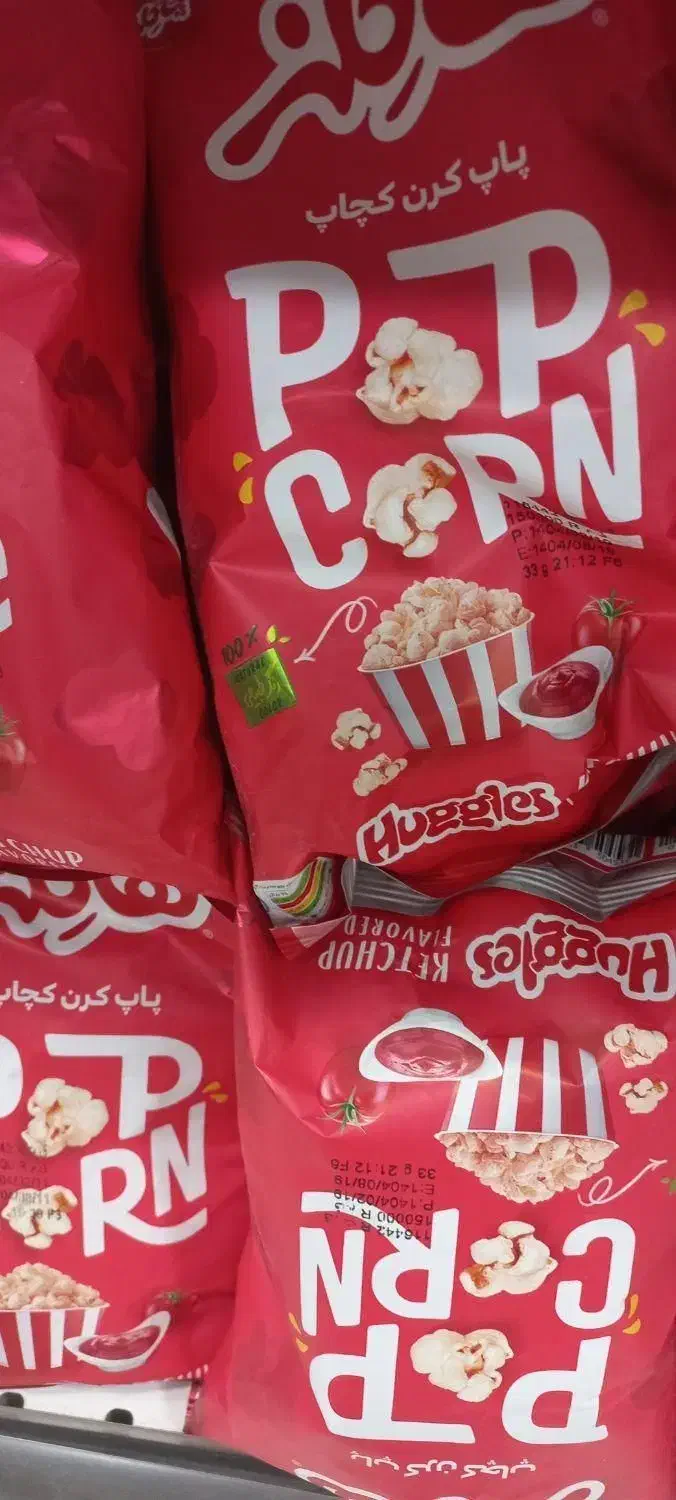 صندوق دار.نیرو اقا خانم.کارگر خانم.چیدمان هایپر|استخدام خدمات فروشگاه و رستوران|مرودشت, ثبت احوال|دیوار