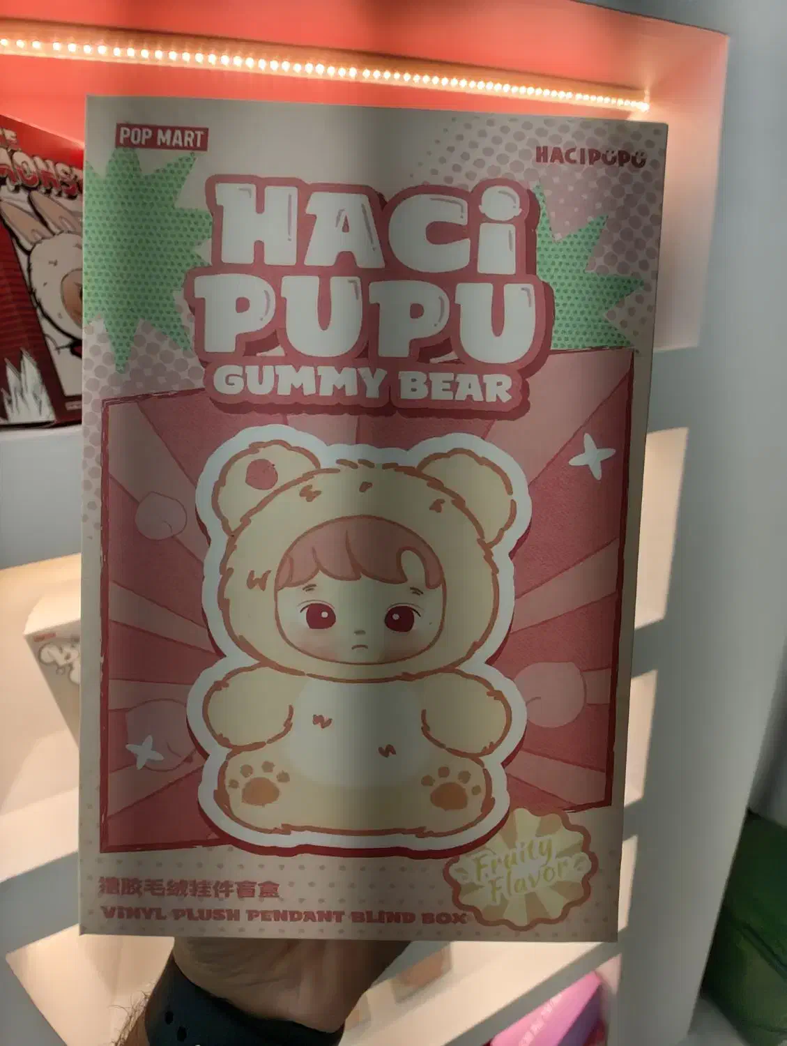 عروسک شانسی هاچی پوپو|اسباب‌بازی بچه|بیرجند, |دیوار