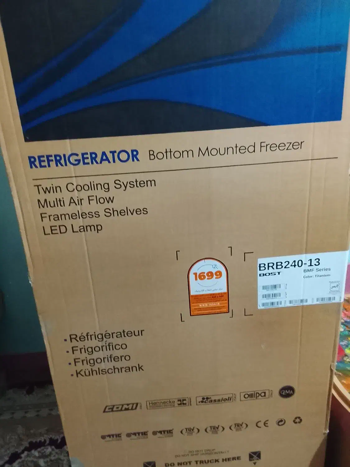 یخچال فریزر ۱۳فوت مدل بوست رده انرژی+A|یخچال و فریزر|شاهین‌شهر, شهرک گلدیس|دیوار