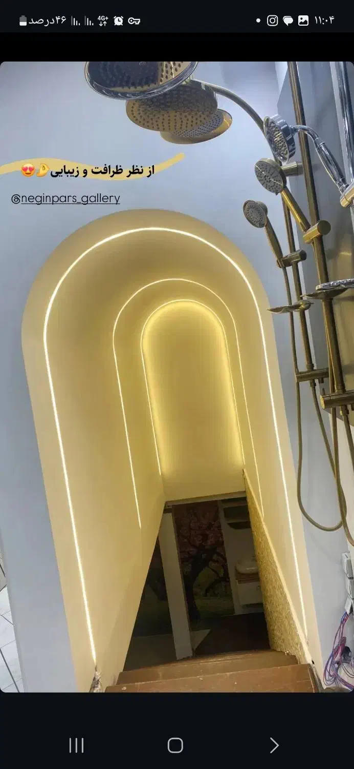 نیرو برای کنافکاری|استخدام معماری، عمران و ساختمانی|سبزوار, ابوریحان|دیوار