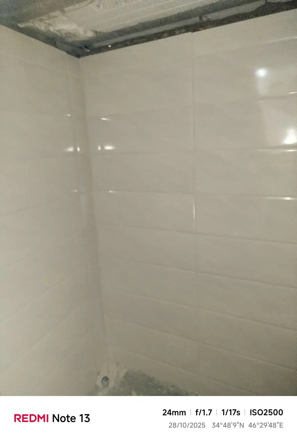 کاشیکاری وسرامیک وسیمانکاری|خدمات پیشه و مهارت|جوانرود, |دیوار