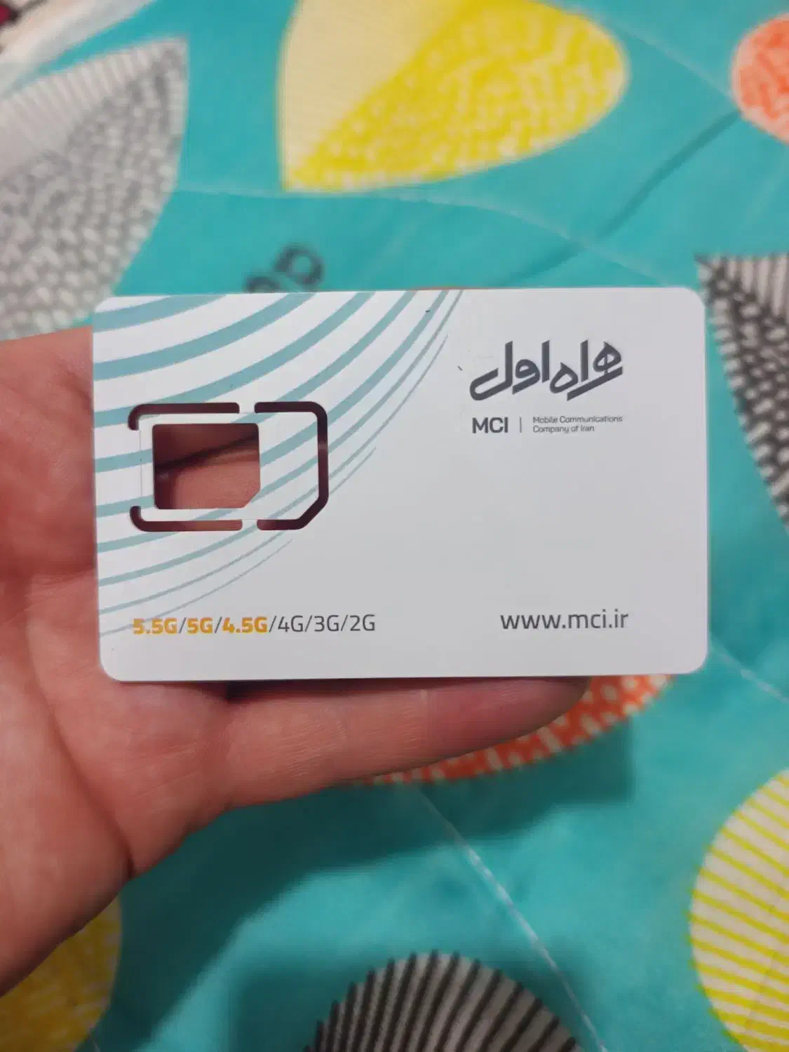 0912.034.79.84|سیم‌کارت|تبریز, |دیوار