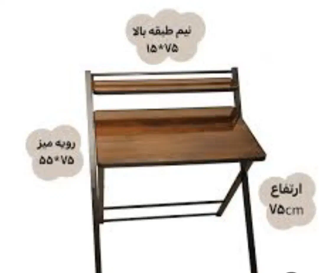 میز تحریر دانشجویی|میز تحریر و کامپیوتر|تبریز, |دیوار