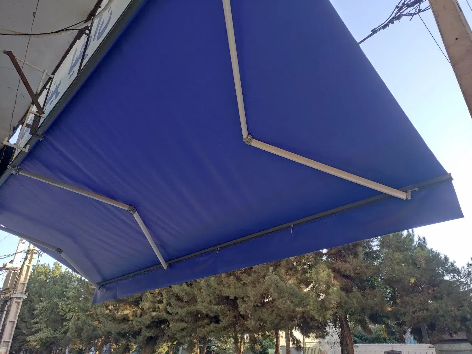 چادر سایبان مغازه 6 متری 280*6.بلند گو موتور یخچال|فروشگاه و مغازه|شهریار, شهریار|دیوار