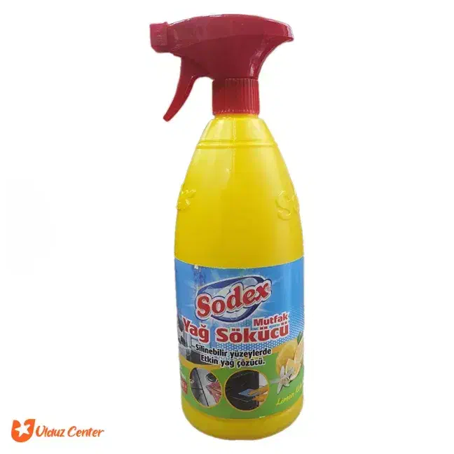 گازپاک کن سودکس|مواد شوینده و دستمال کاغذی|تبریز, |دیوار