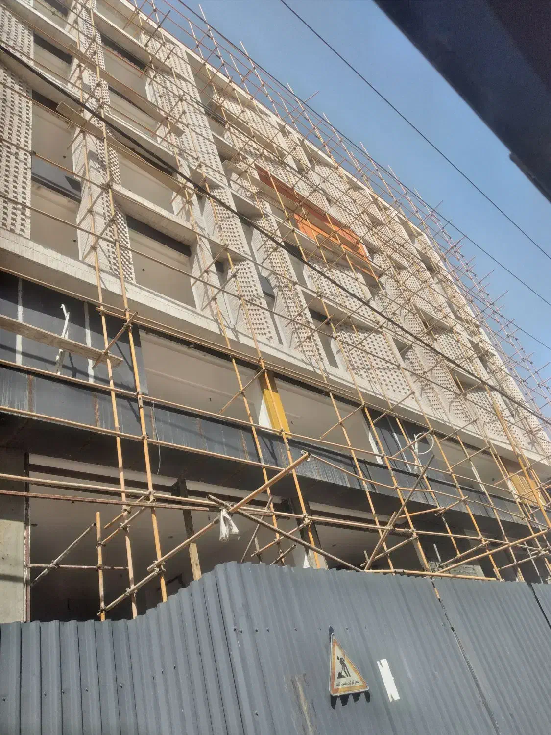 داربست فلزی|خدمات پیشه و مهارت|اهواز, زیتون کارمندی|دیوار