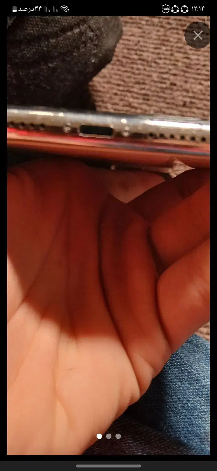 طرح آیفون 11پرومکس درحد نو اما باتری خرابه|موبایل|جاجرود, |دیوار