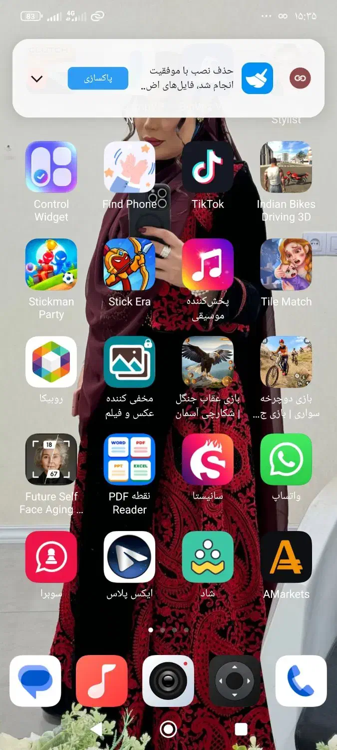 گوشی|موبایل|دزفول, |دیوار