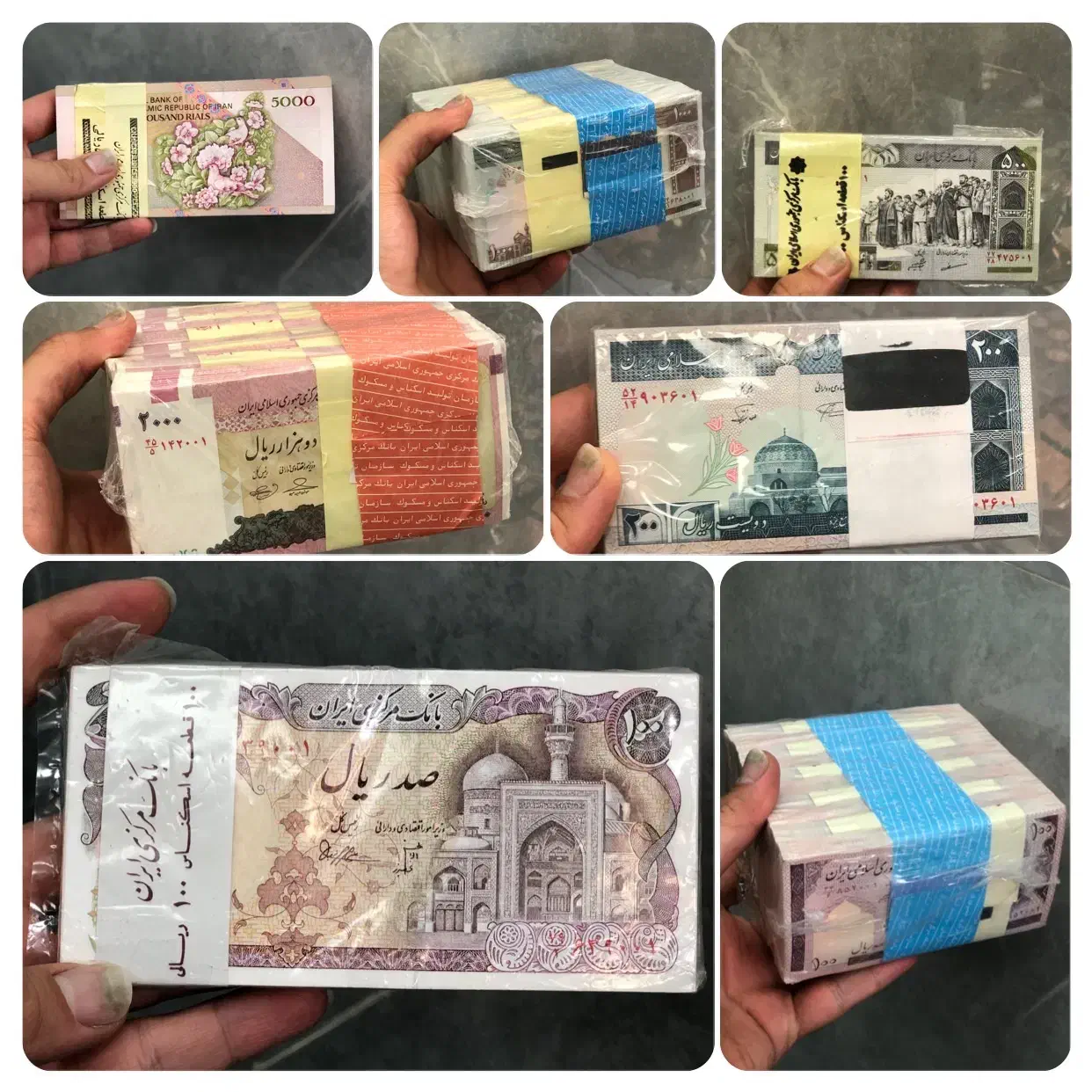 فروش اسکناس های بانکیِ قدیمی کاملا نو|کلکسیون سکه، تمبر، اسکناس|تهران, فردوسی|دیوار