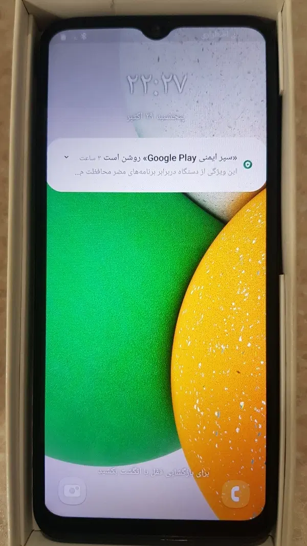 samsung a03 core 32G black|موبایل|رشت, لاکانی|دیوار