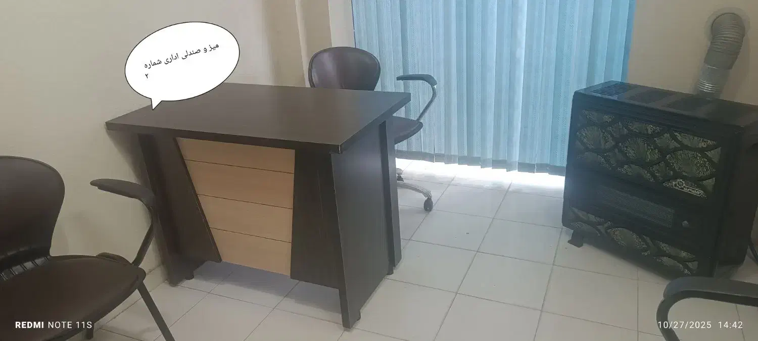 میز کار و صندلی گردان|دفتر کار|لاهیجان, فیاض|دیوار