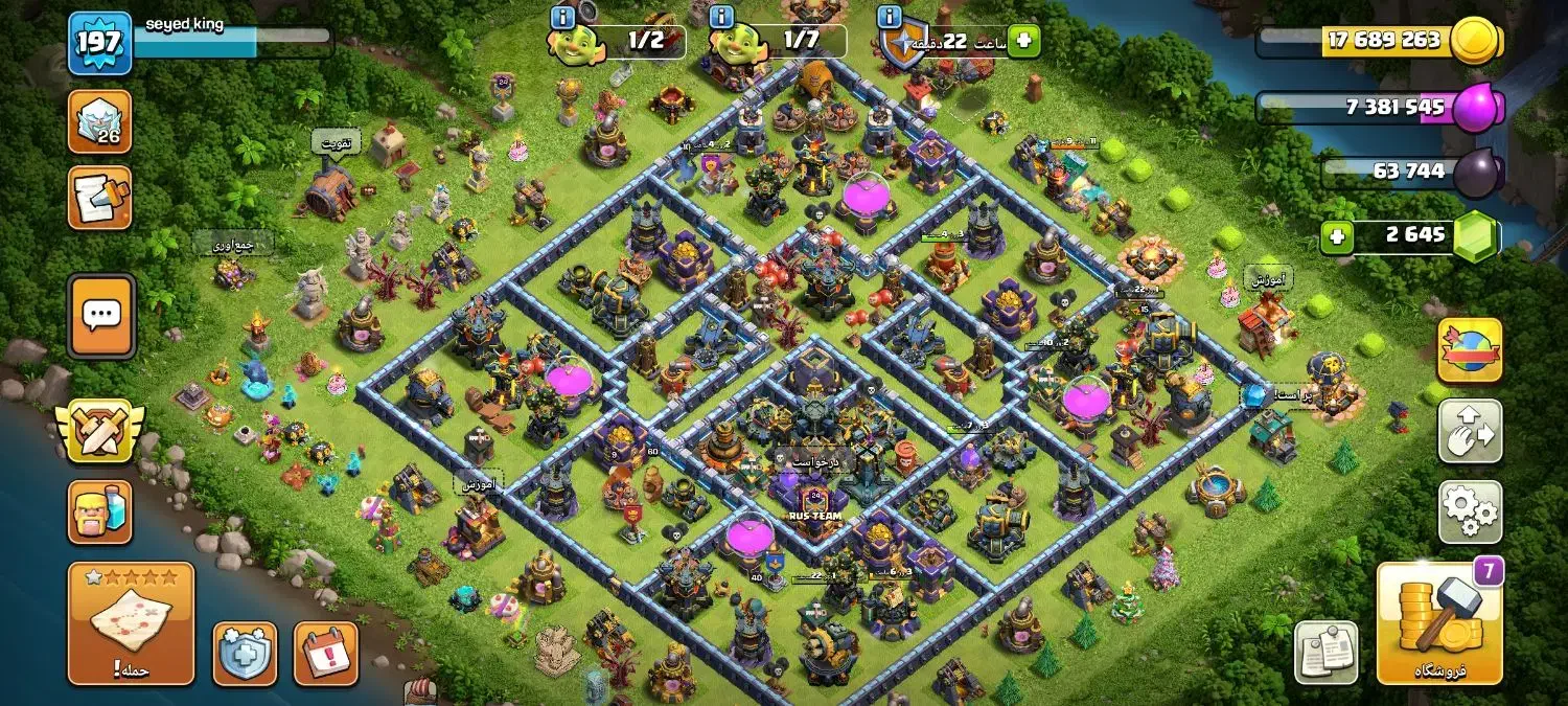 اکانت کلش اف کلنز تاون ۱۷|کنسول، بازی ویدئویی و آنلاین|نیشابور, سرآب کوشک|دیوار