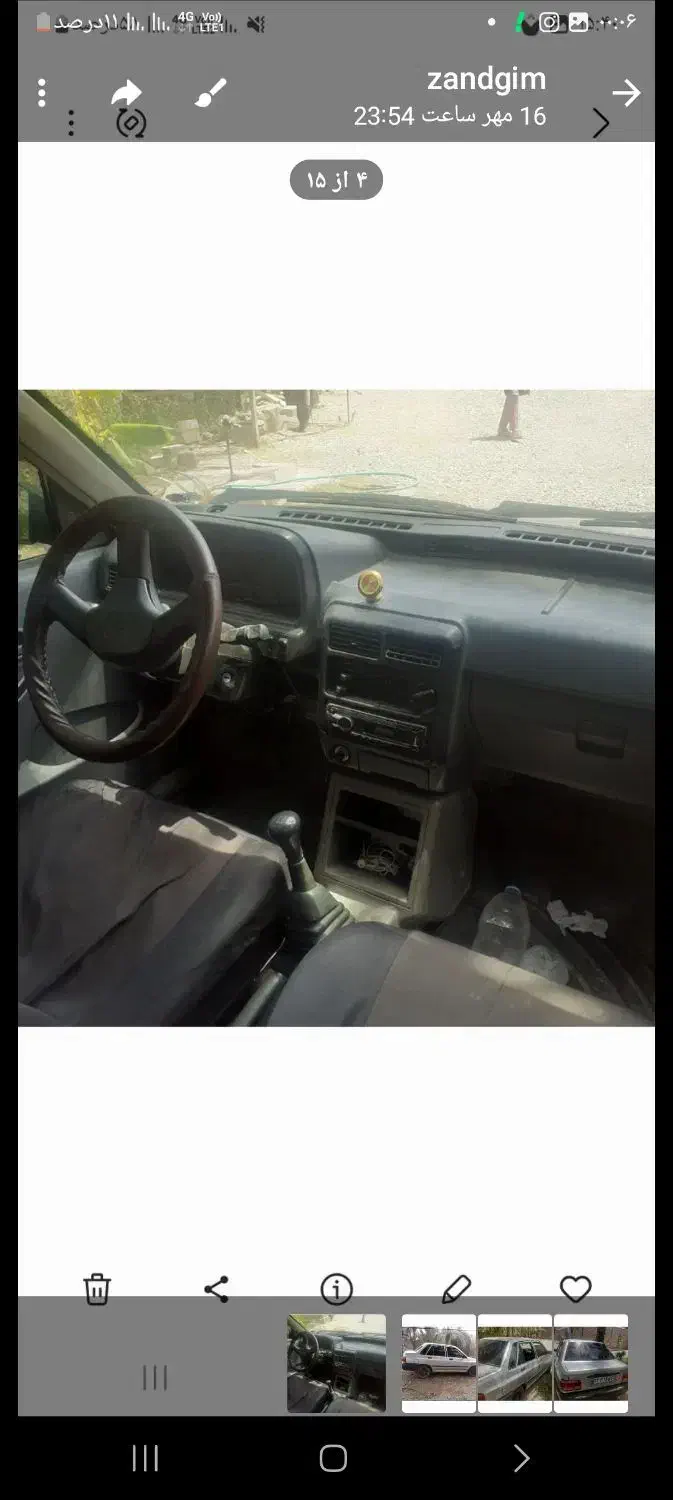 پراید مدل ۸۸|خودرو سواری و وانت|جیرفت, |دیوار