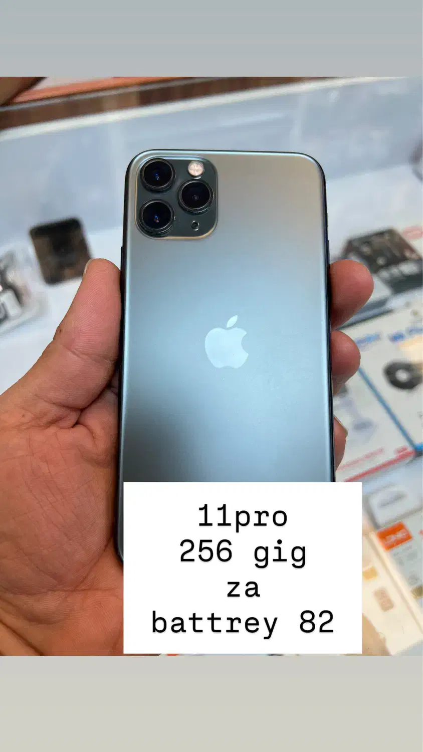 iphone 11 pro|موبایل|تهران, میدان ولیعصر|دیوار