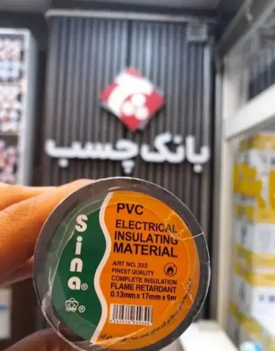 چسب برق سینا|ابزارآلات|تهران, دانشگاه شریف|دیوار