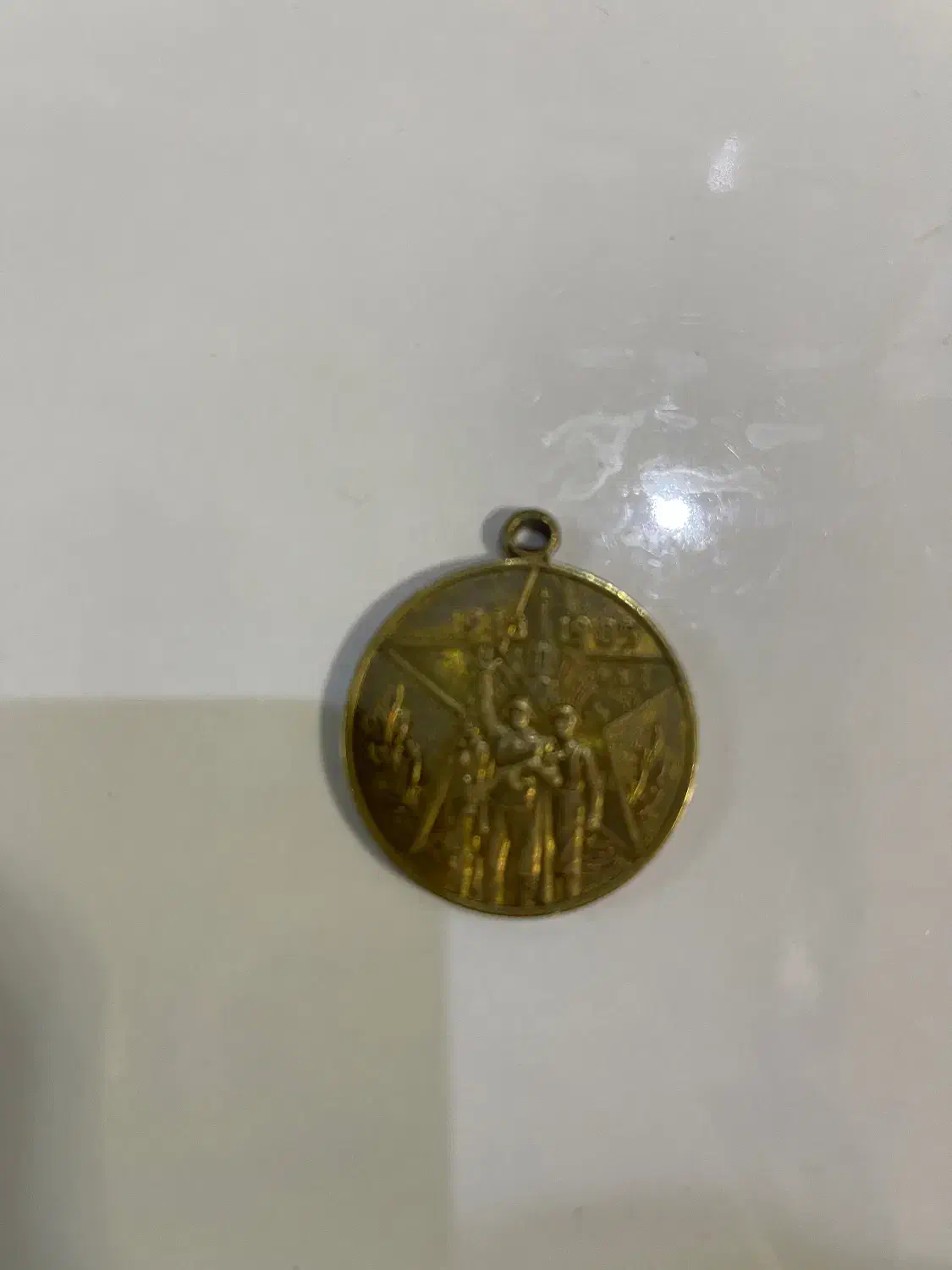 فروش ضرب سکه جنگ جهانی دوم|کلکسیون سکه، تمبر، اسکناس|تبریز, |دیوار