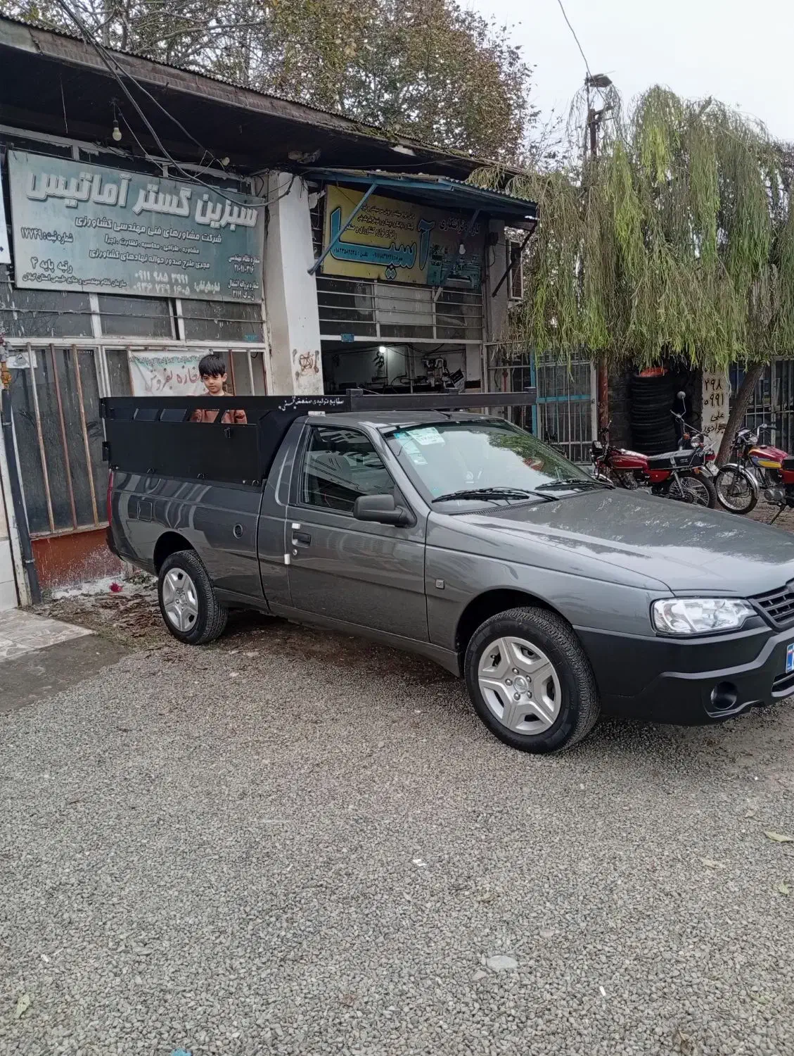 حمل و باربری|خدمات حمل و نقل|رشت, چله خانه|دیوار