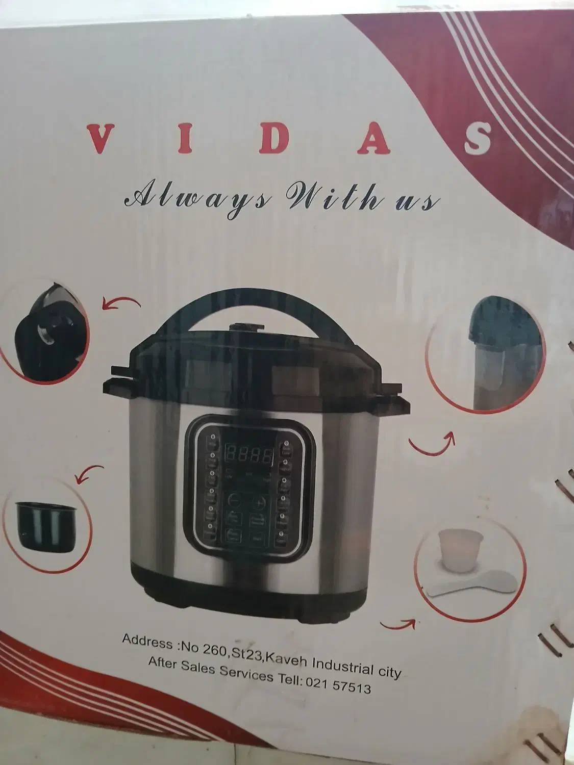 زود پز چند کاره|اجاق گاز و لوازم برقی پخت‌وپز|زرند, |دیوار