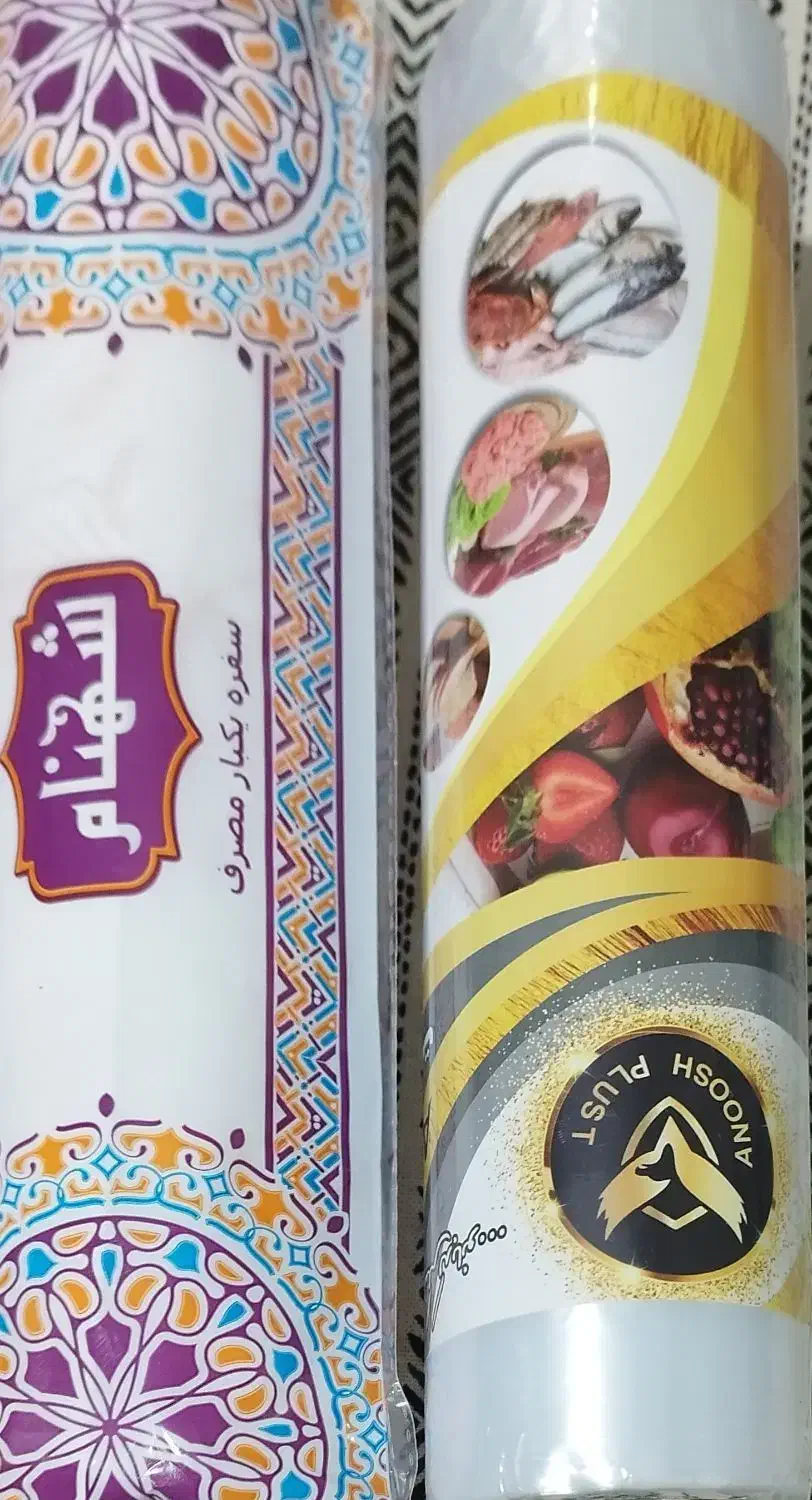 سفره یکبار مصرف و کیسه فریزر|سفره، حوله، دستمال آشپزخانه|بندرعباس, |دیوار